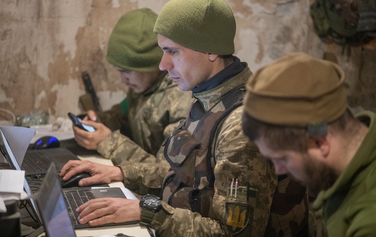 Фото новини