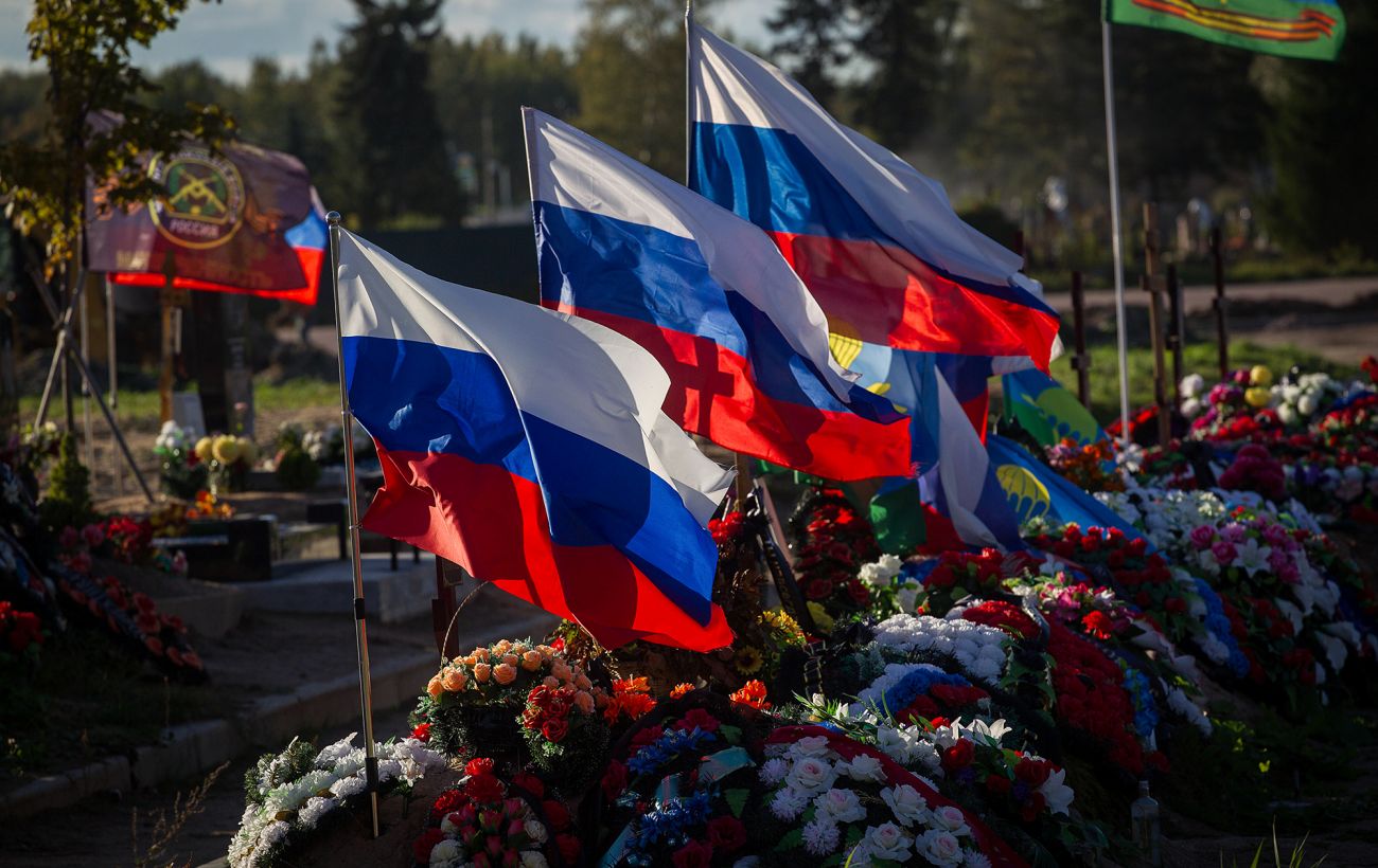 Фото новини