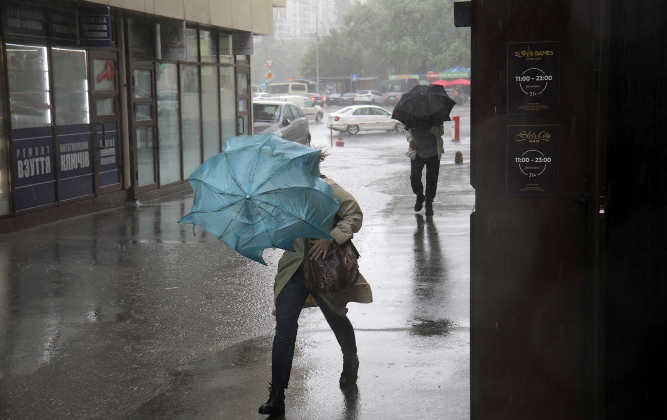 Фото новини