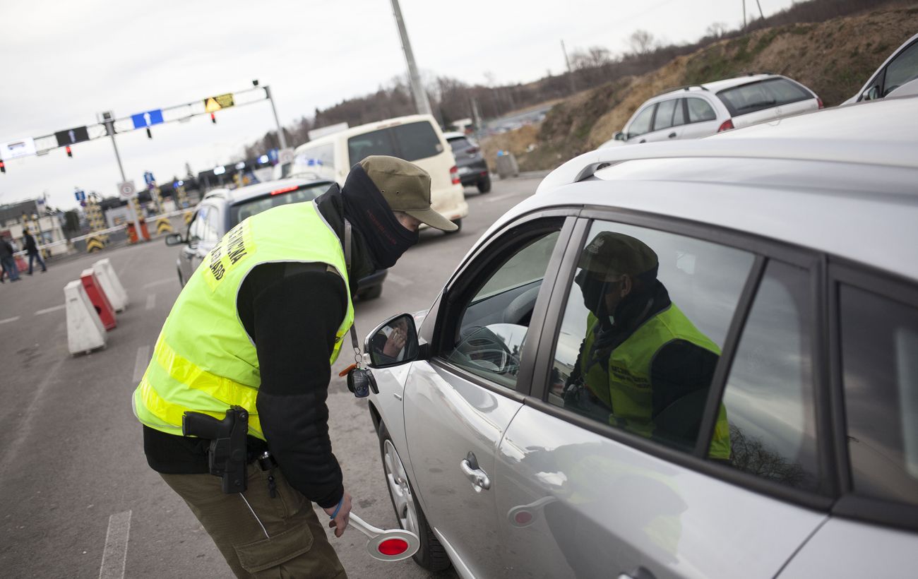 Фото новини