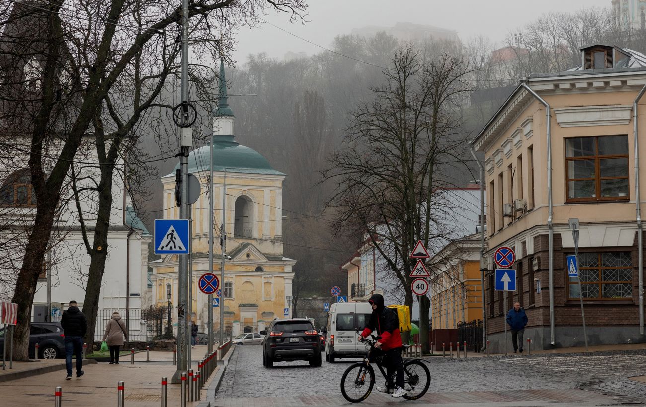 Фото новини