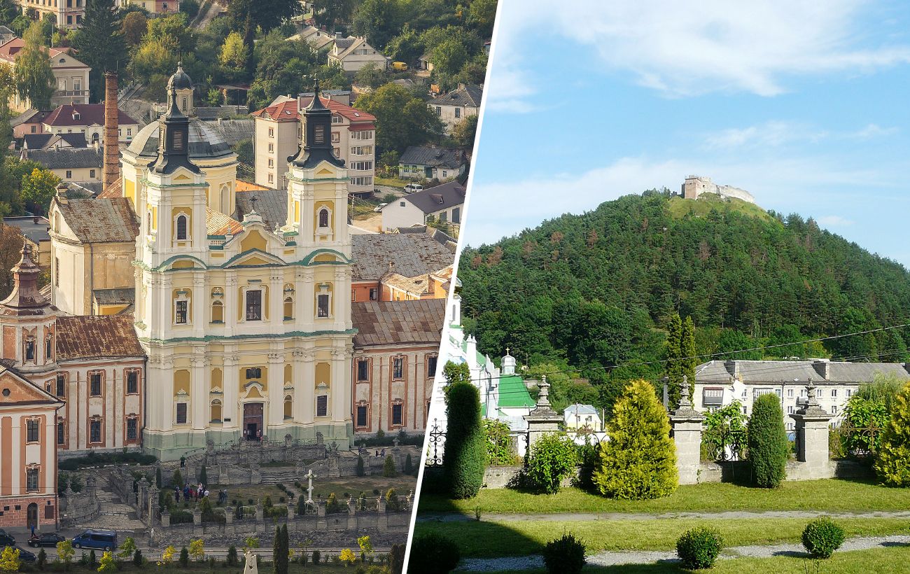 Фото новини