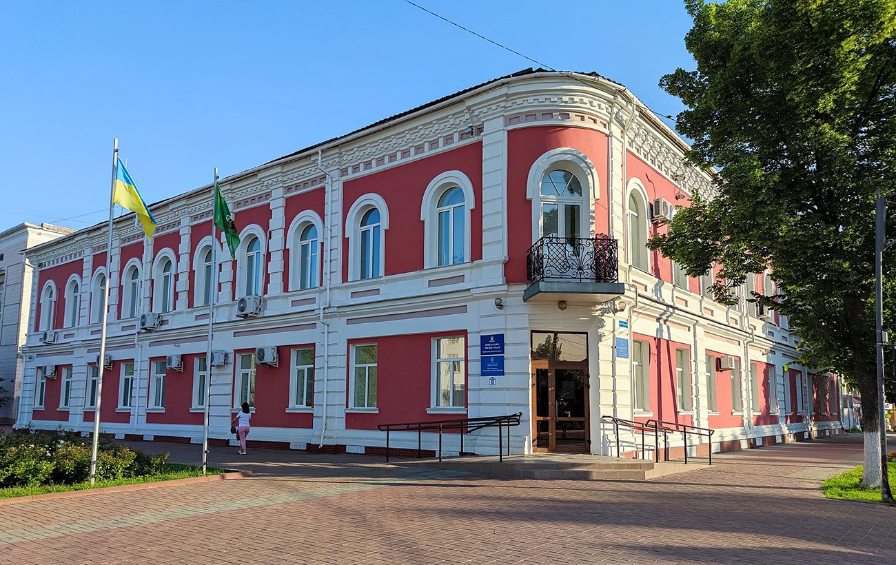 Фото новини