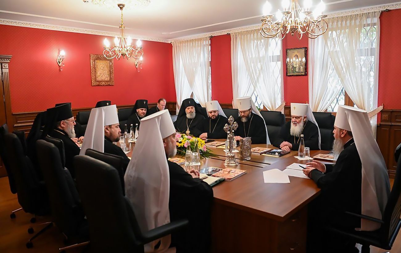 Фото новини