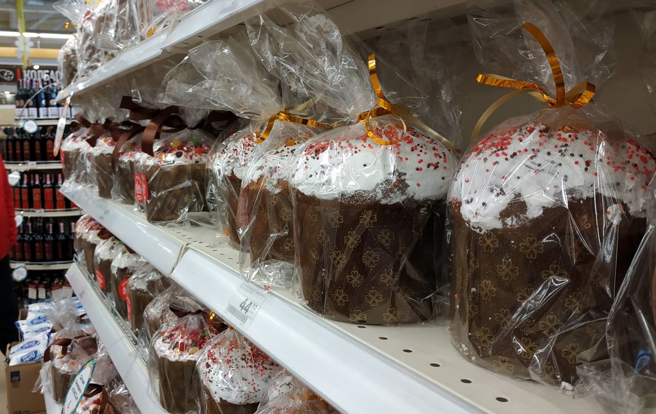 Фото новини