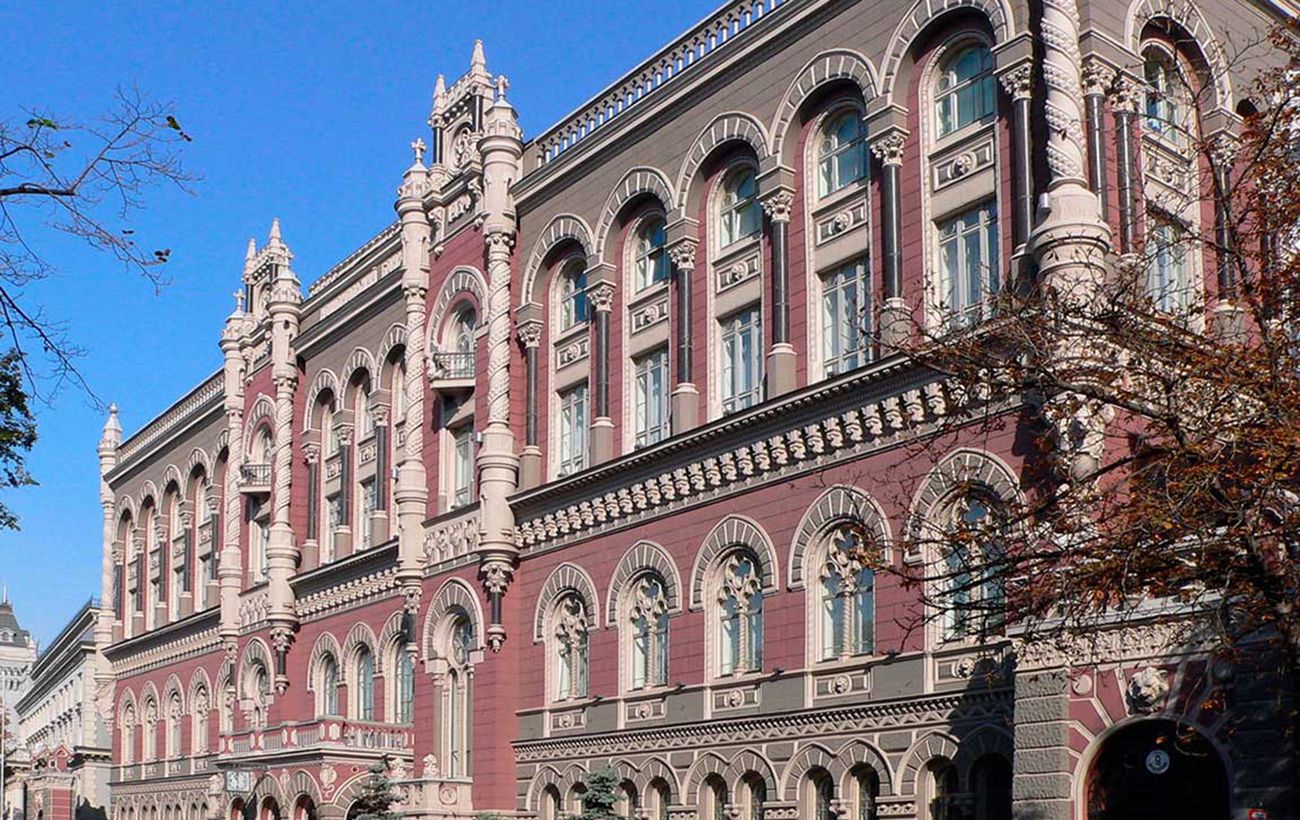 Фото новини