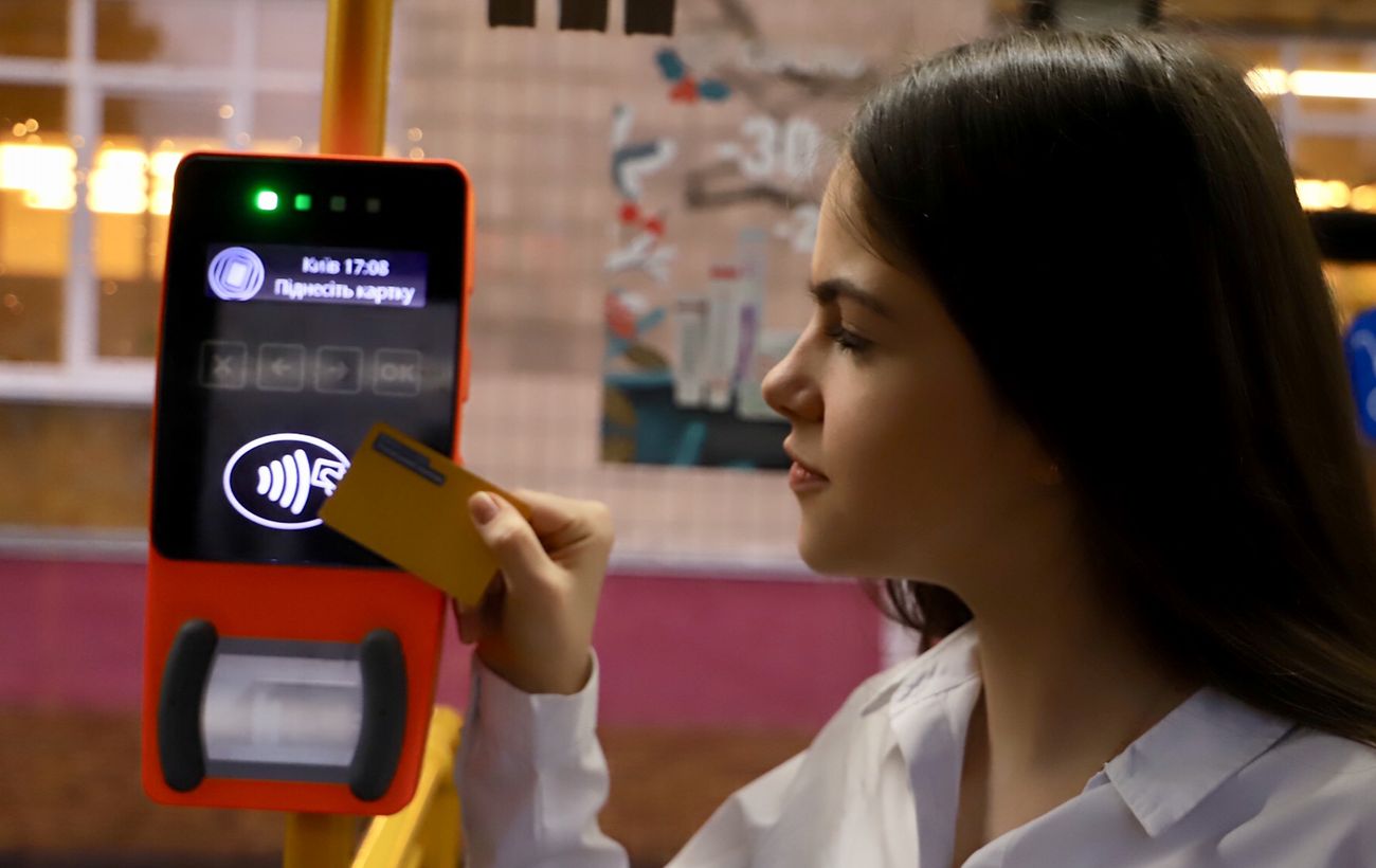 Фото новини