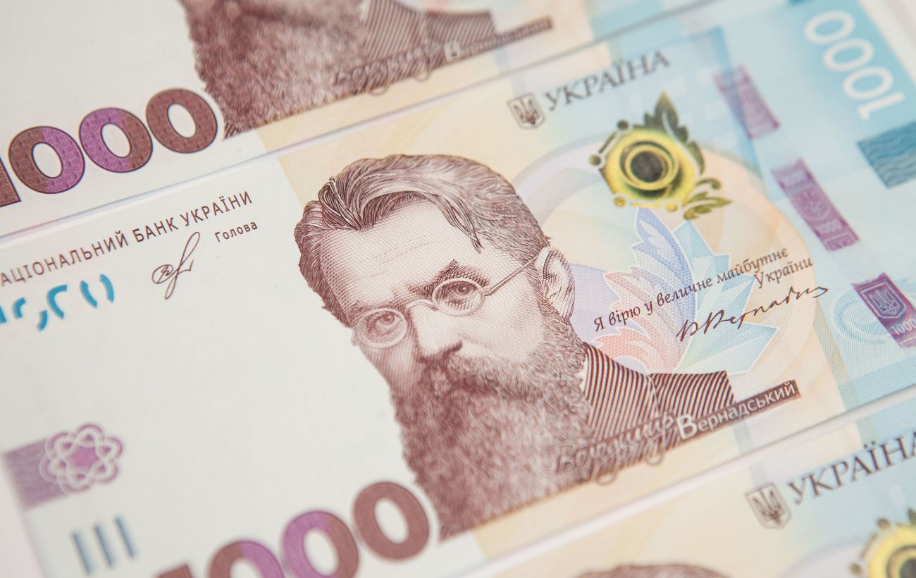 Фото новини