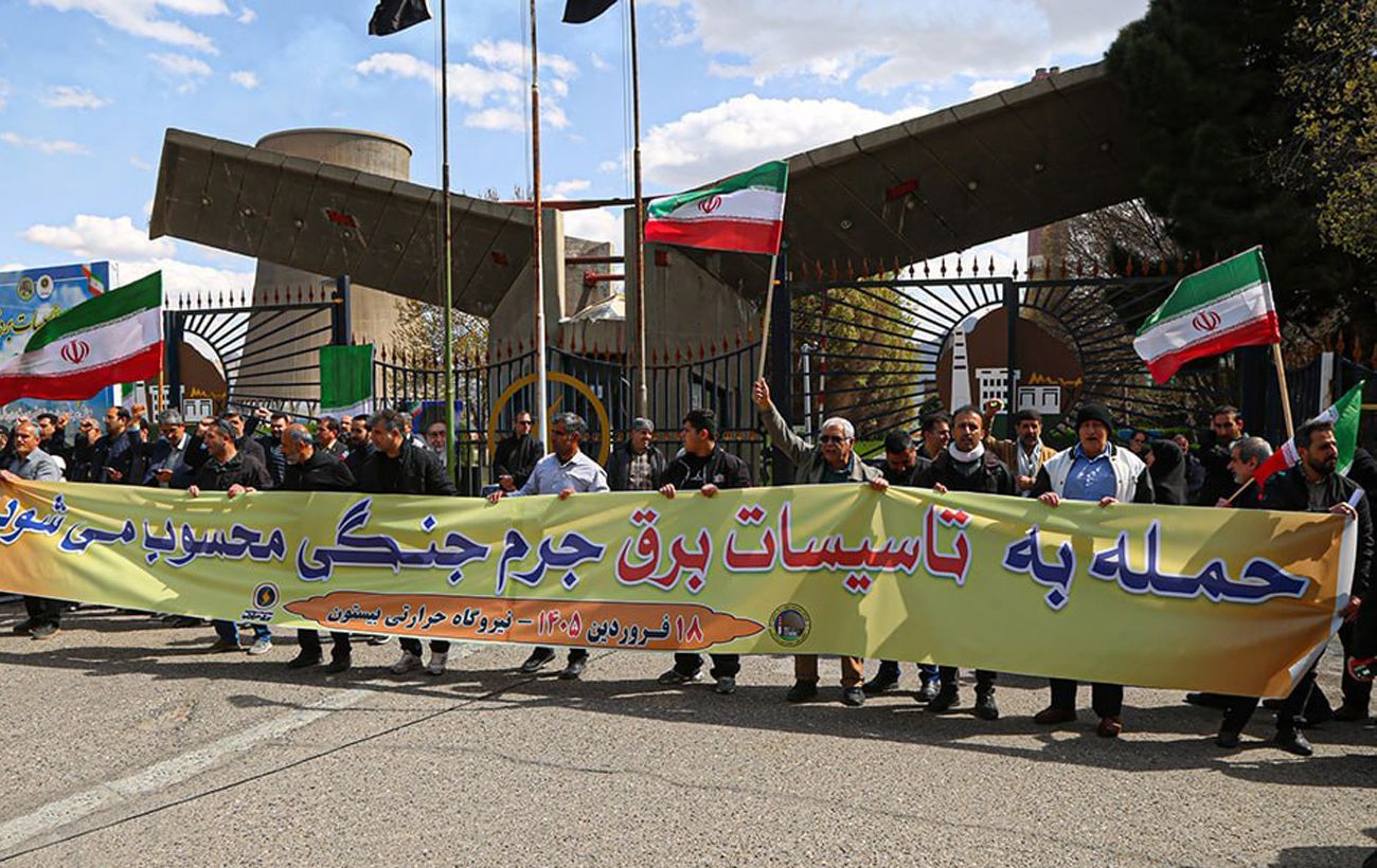 Фото новини