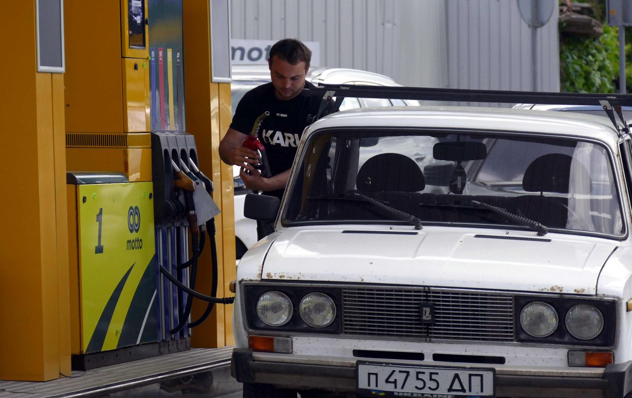 Фото новини