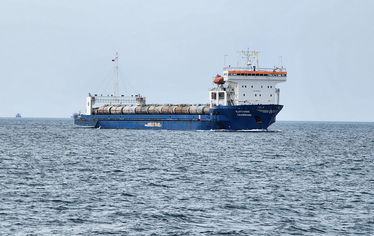 Фото новини