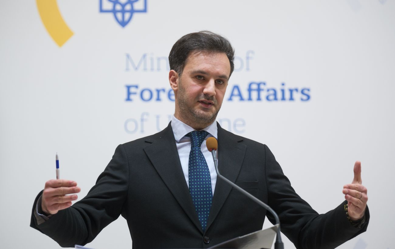 Фото новини