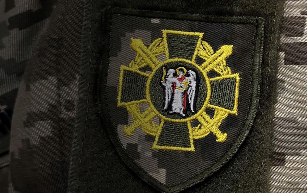 Фото новини