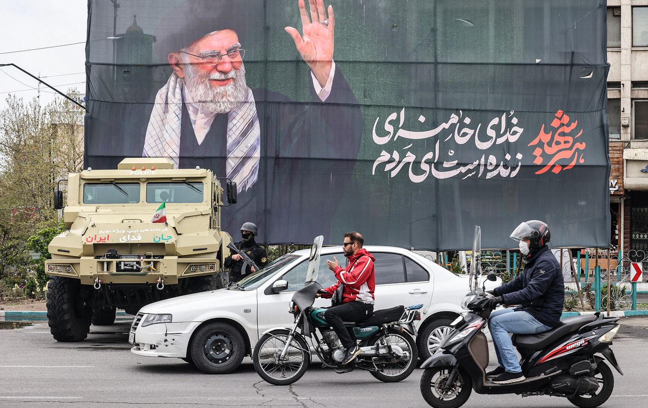 Фото новини