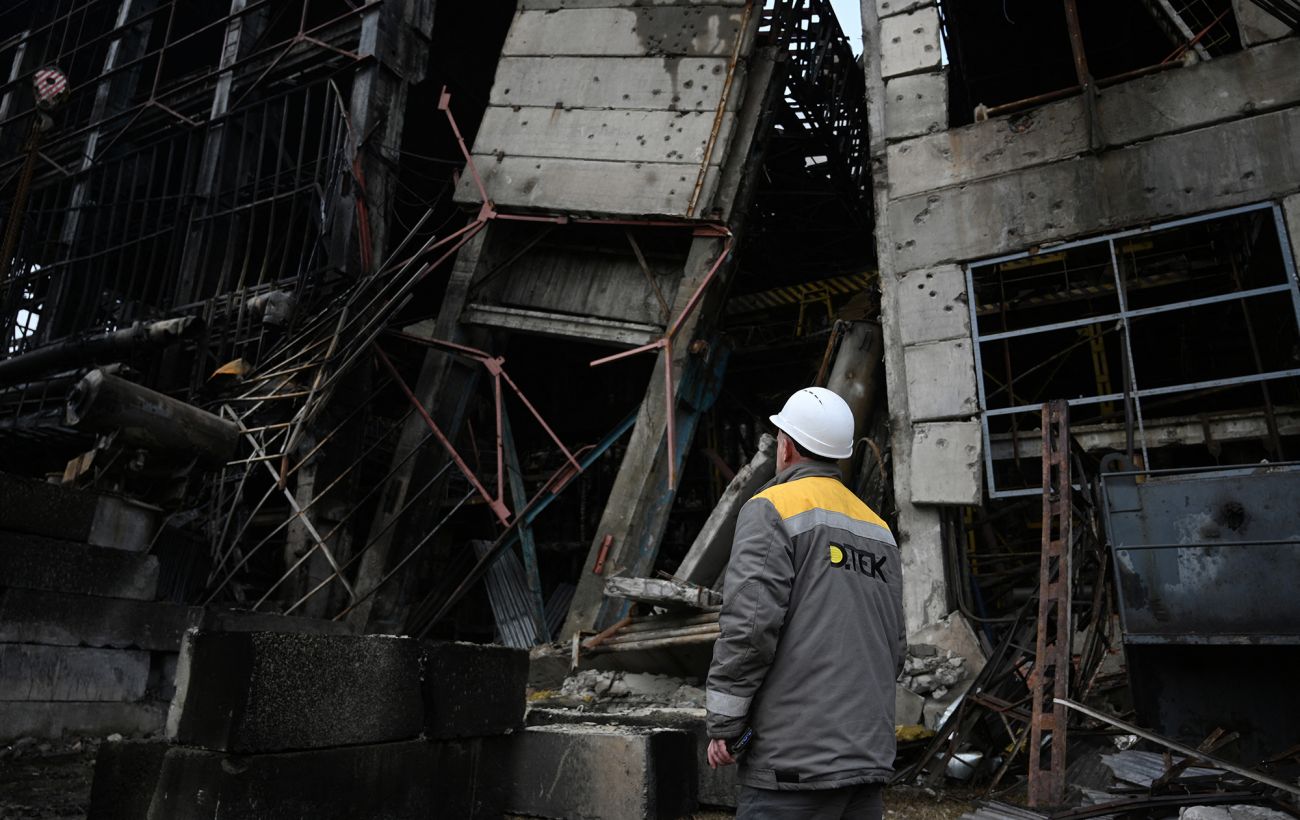 Фото новини