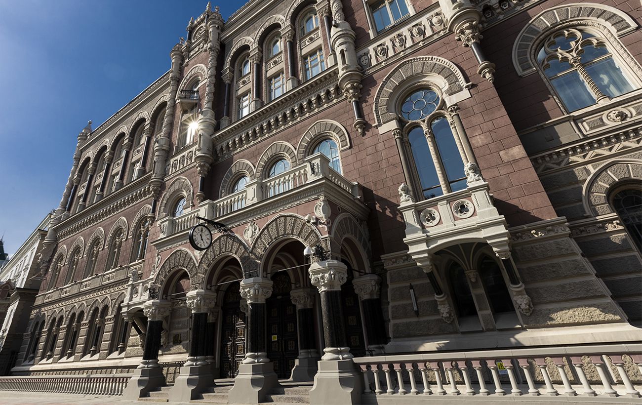 Фото новини