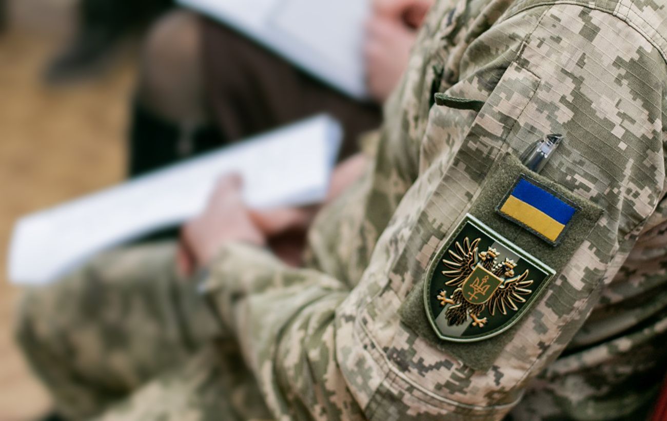 Фото новини