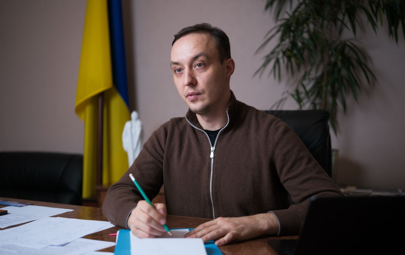 Фото новини