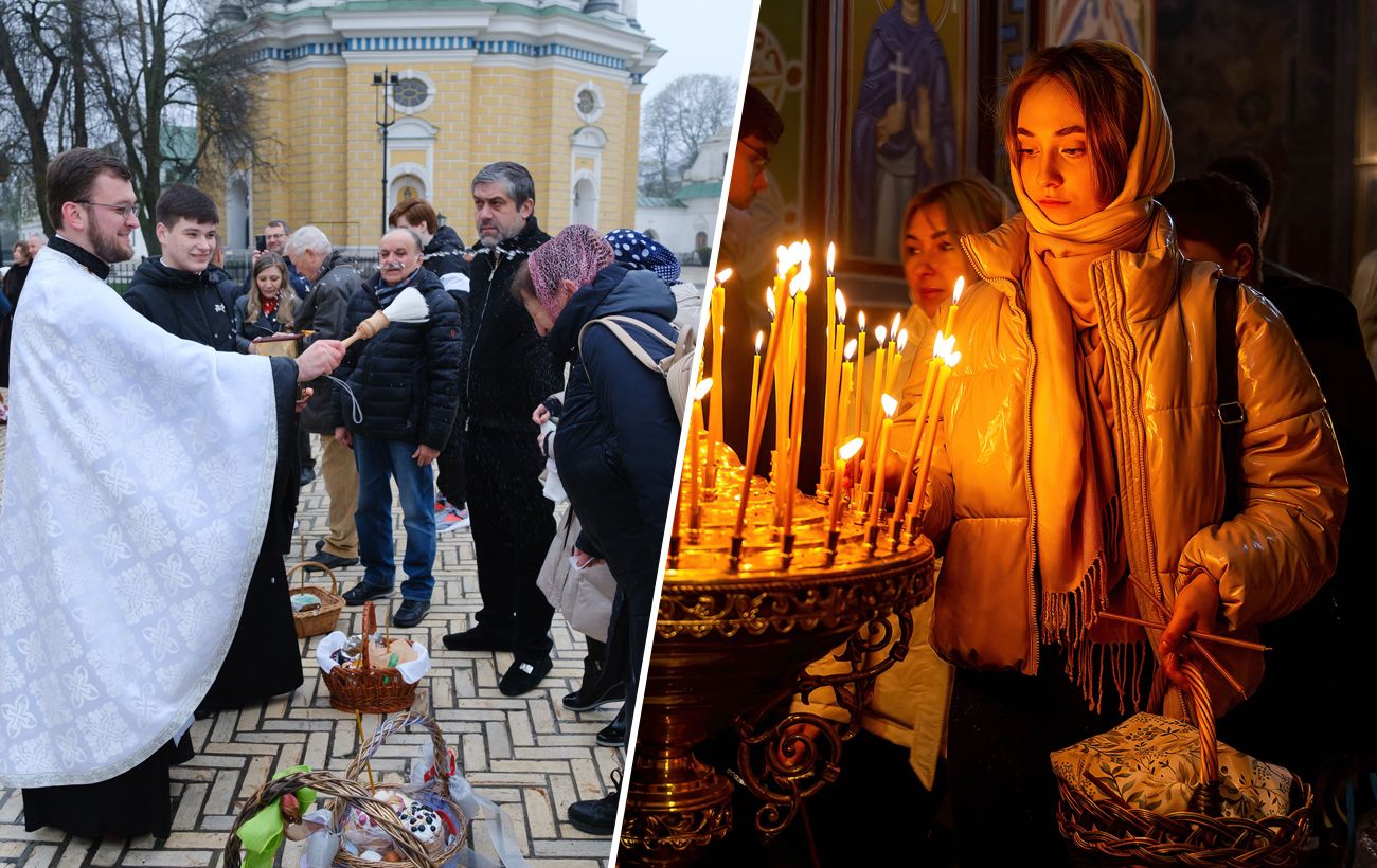 Фото новини