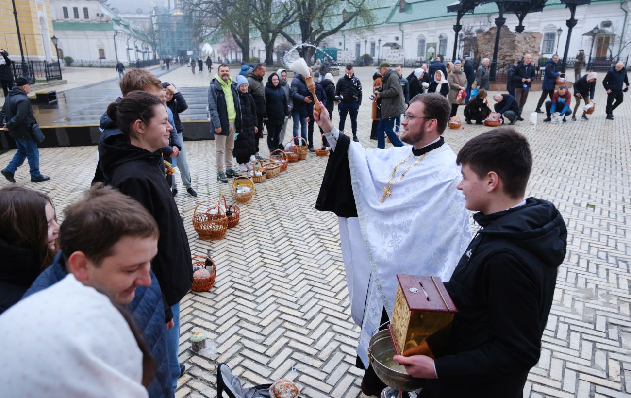 Фото новини