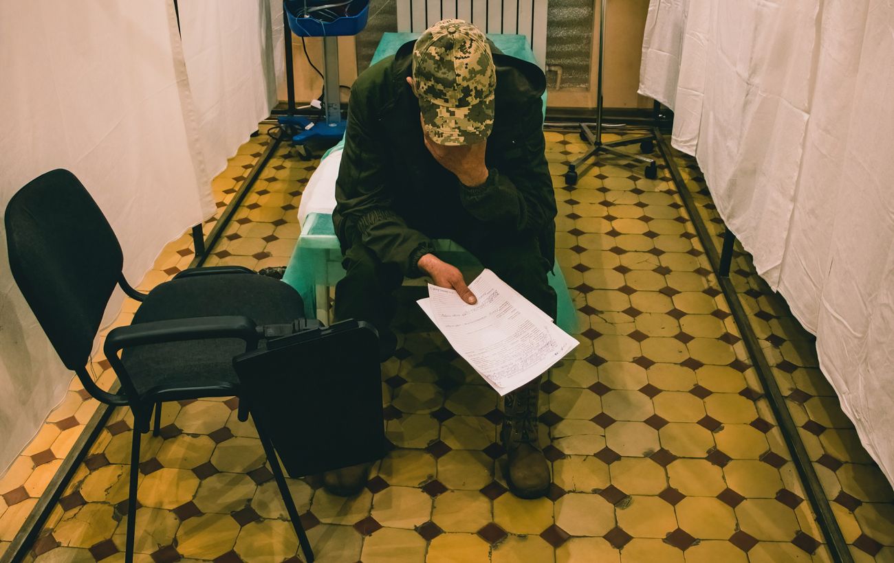 Фото новини