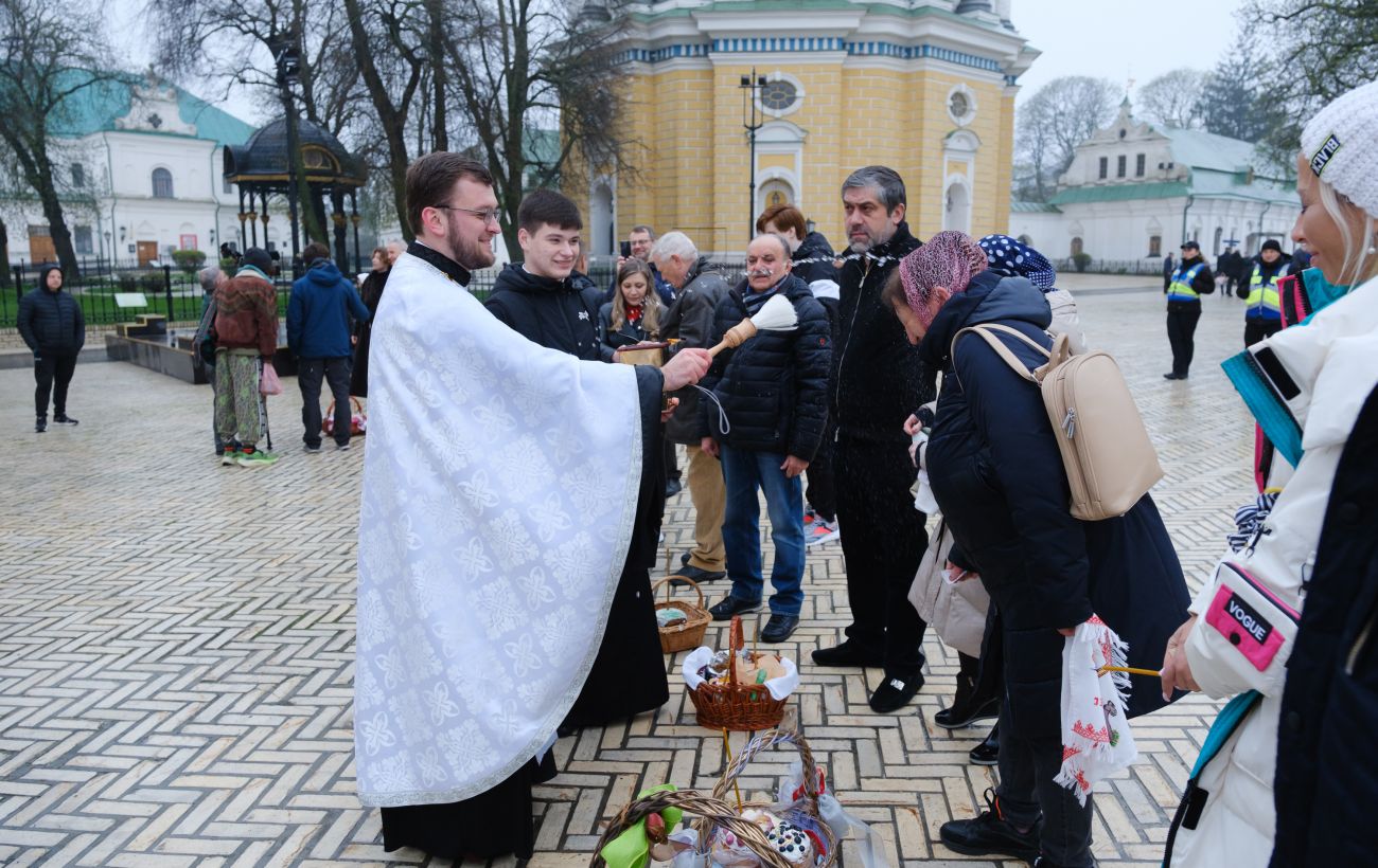 Фото новини