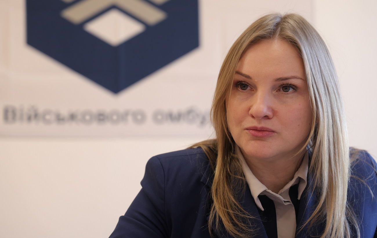 Фото новини