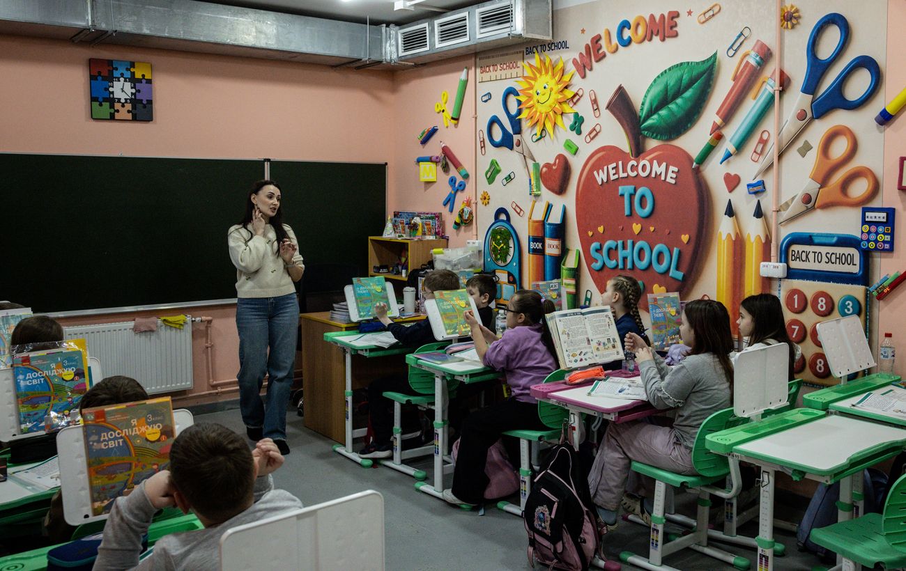 Фото новини