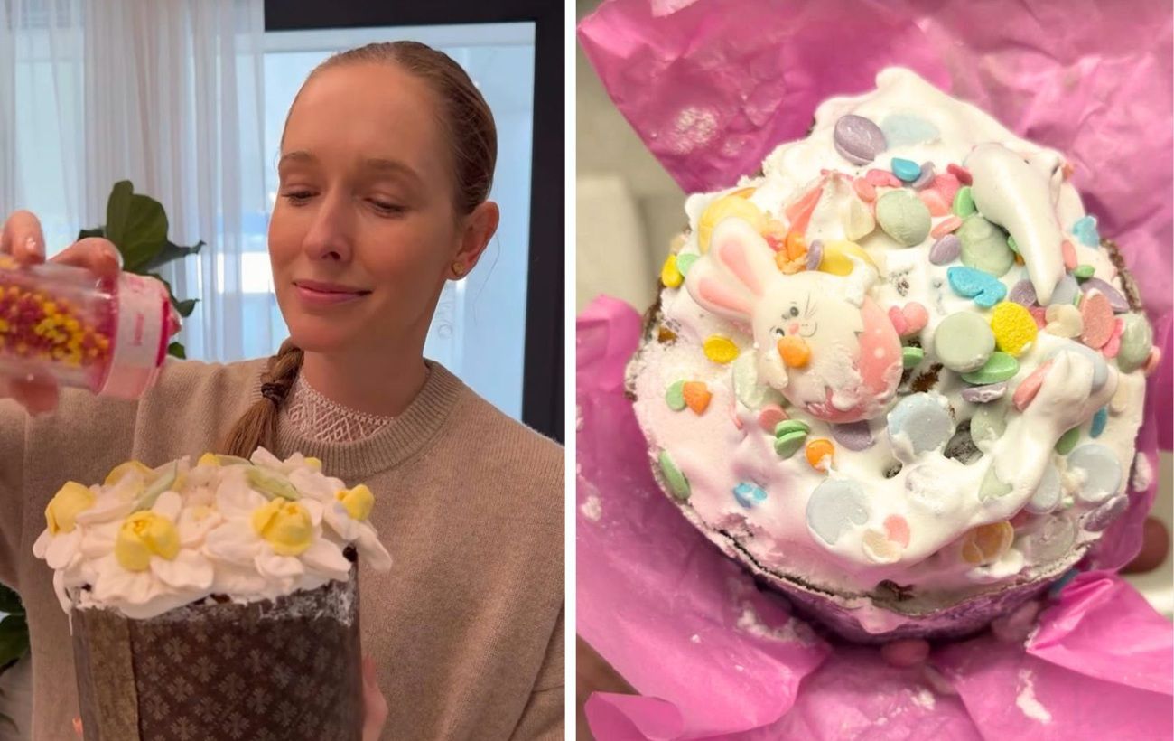 Фото новини