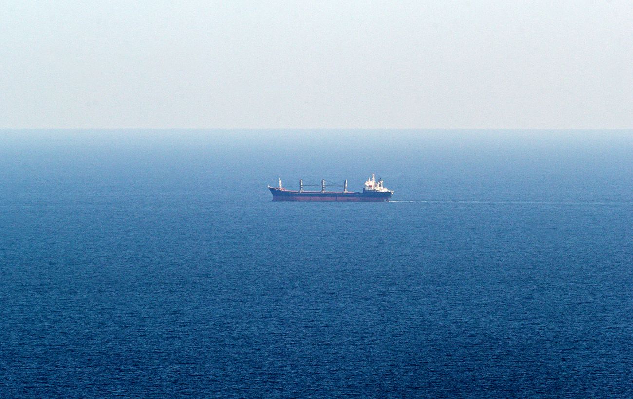 Фото новини