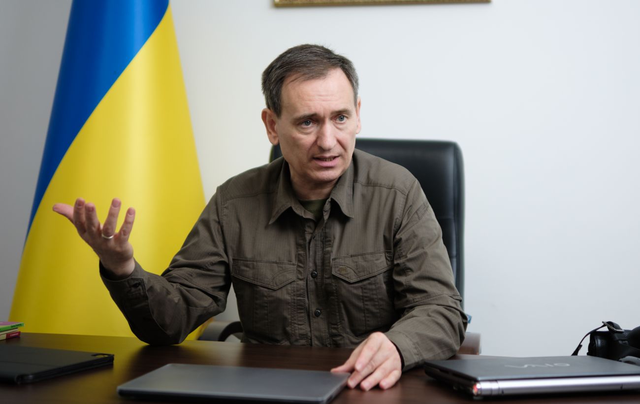 Фото новини