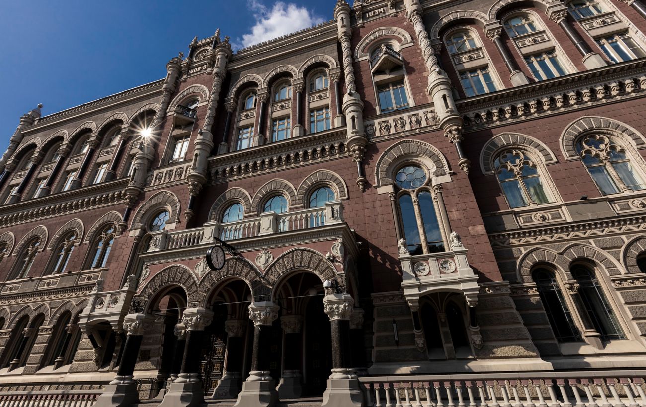 Фото новини