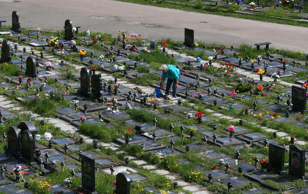 Фото новини