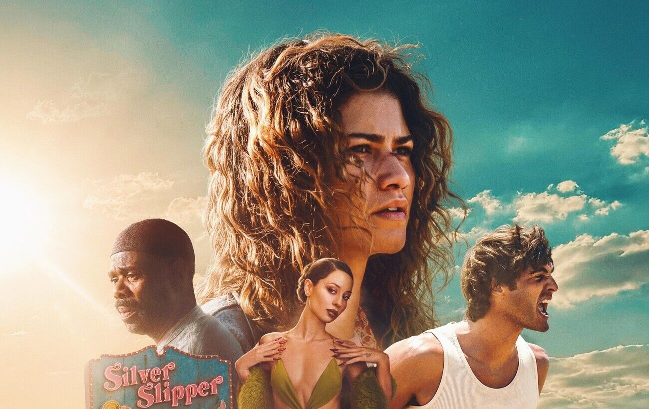 Фото новини