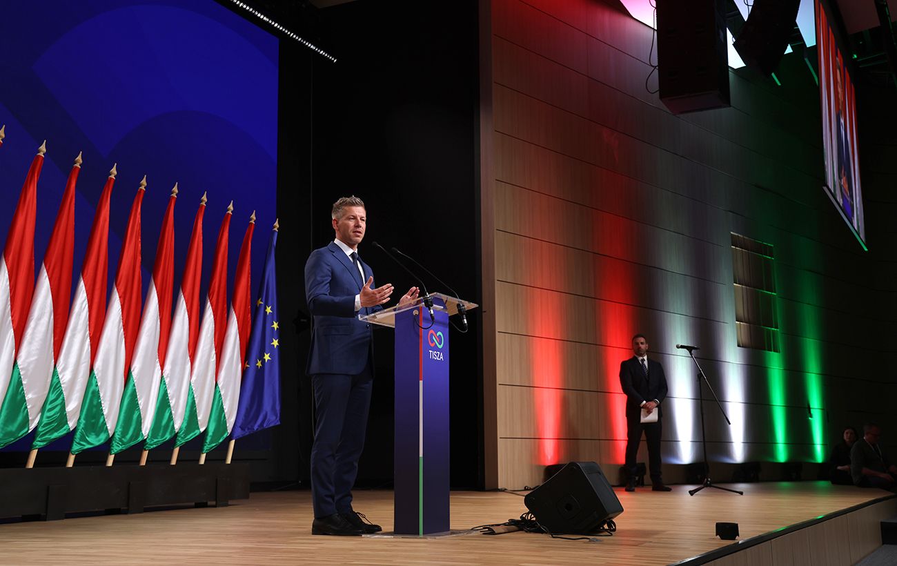 Фото новини