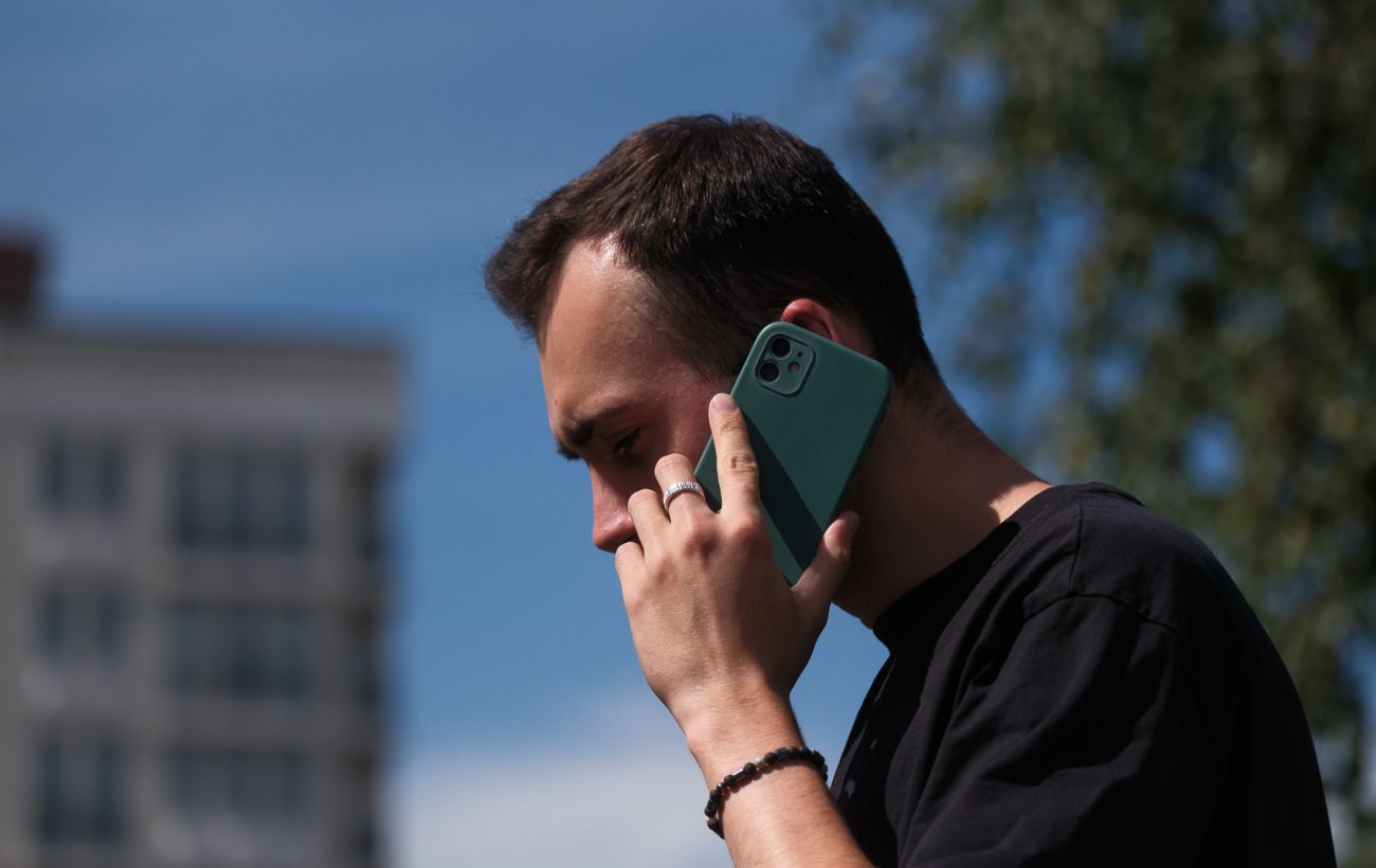 Фото новини