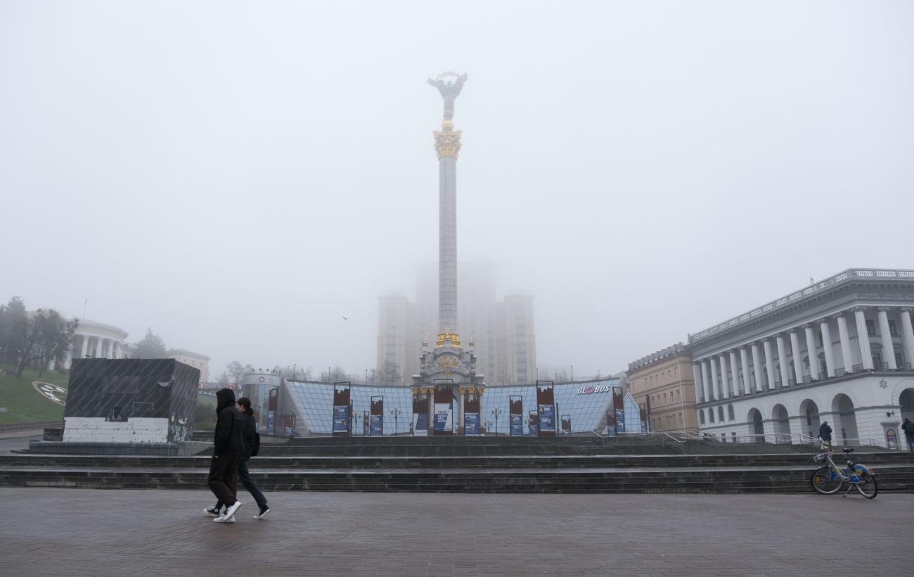 Фото новини