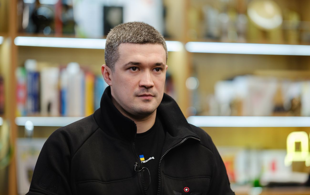 Фото новини