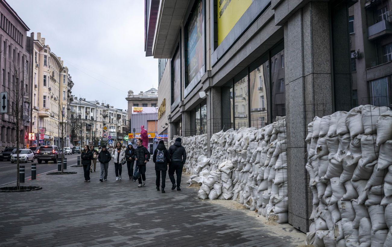 Фото новини