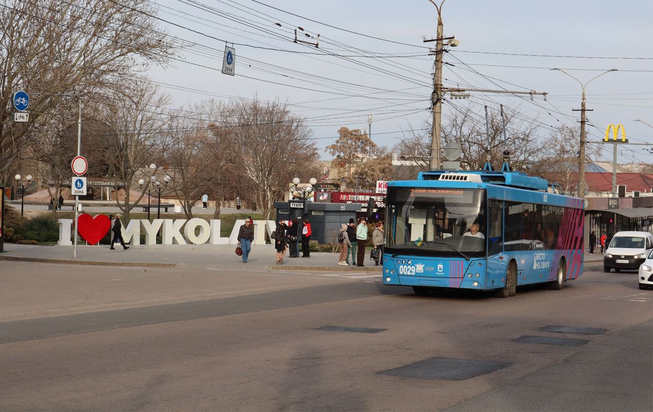 Фото новини