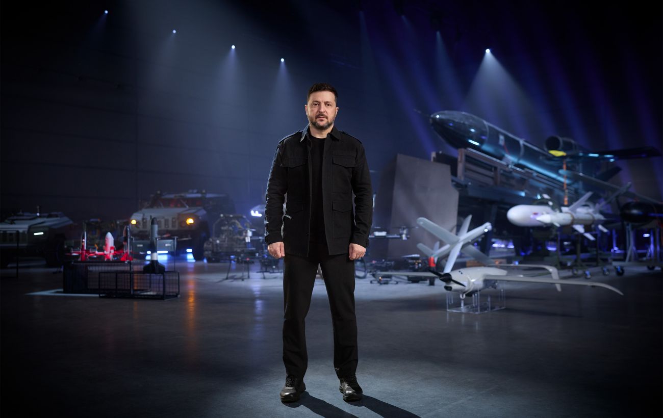 Фото новини