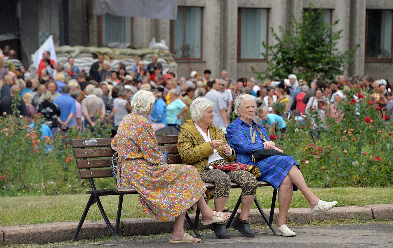 Фото новини