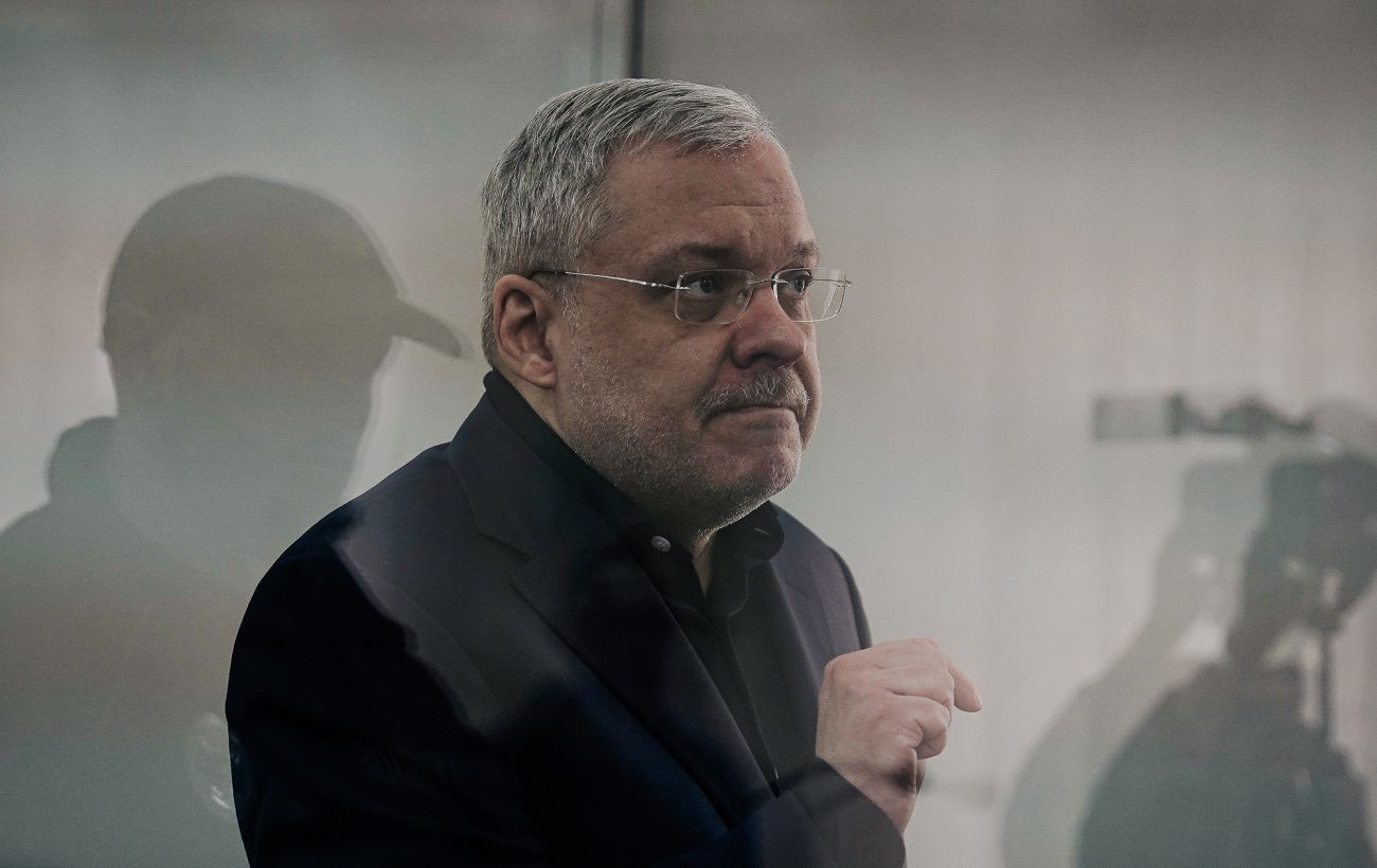 Фото новини