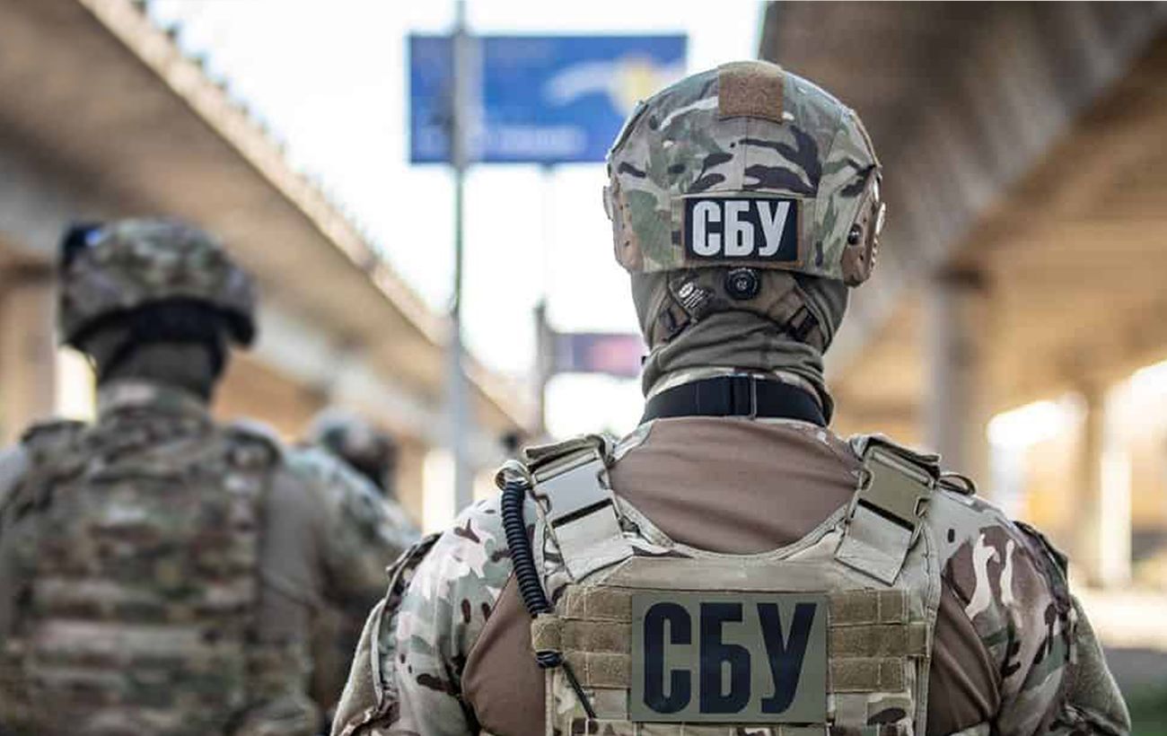 Фото новини