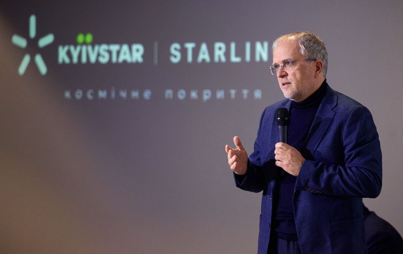 Фото новини