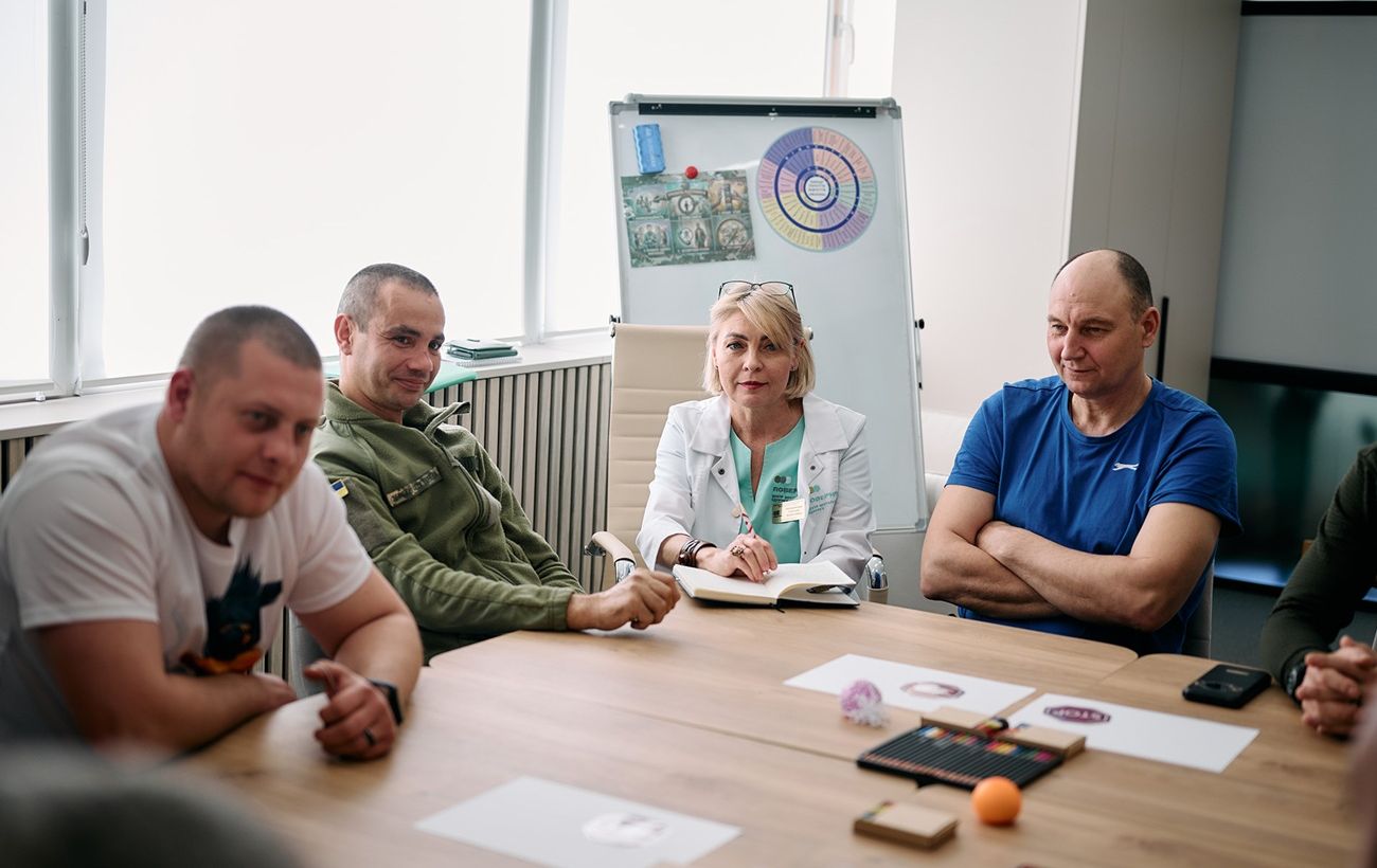 Фото новини