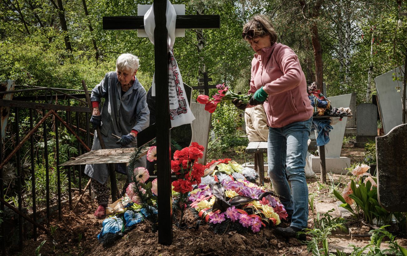 Фото новини