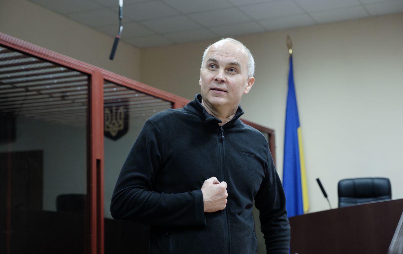 Фото новини