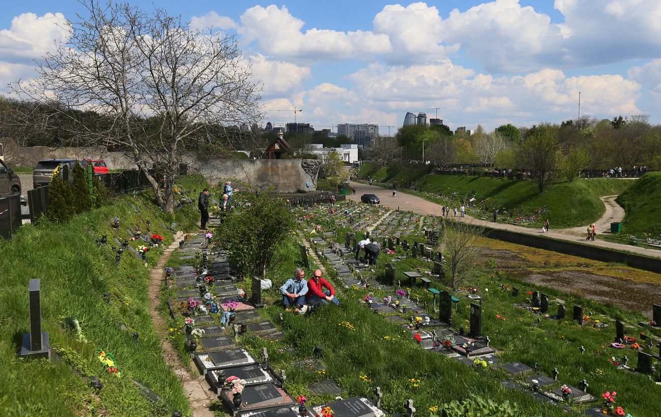 Фото новини