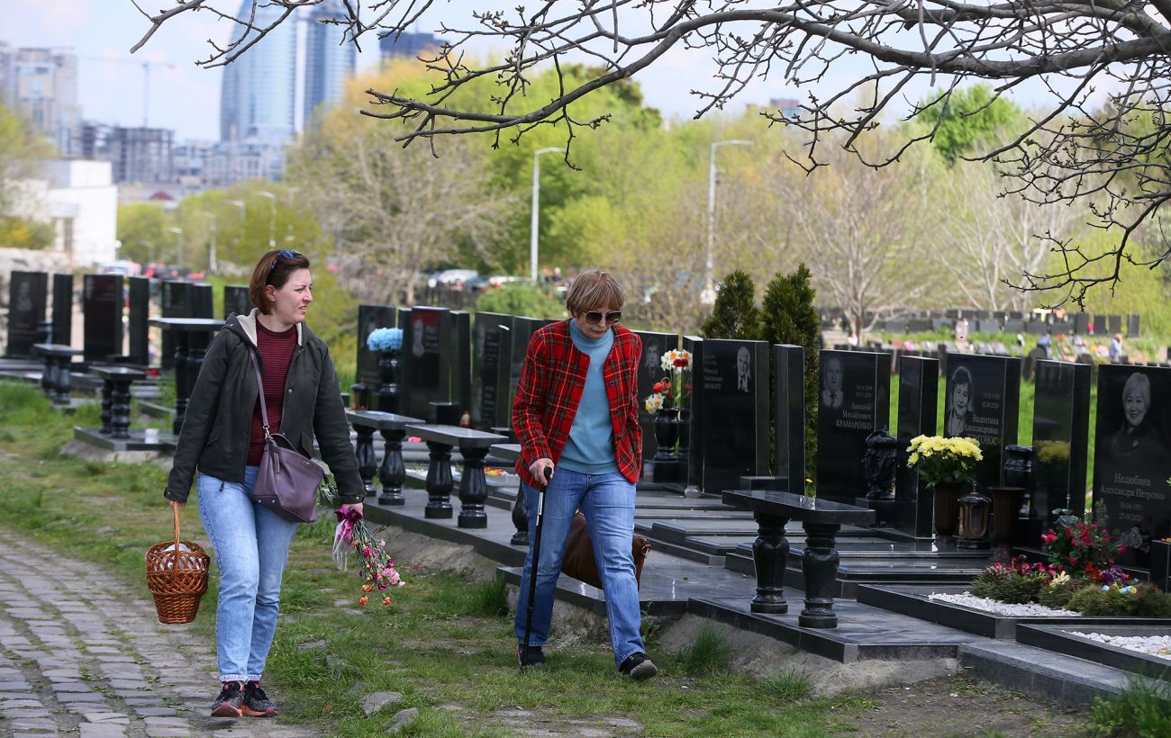 Фото новини